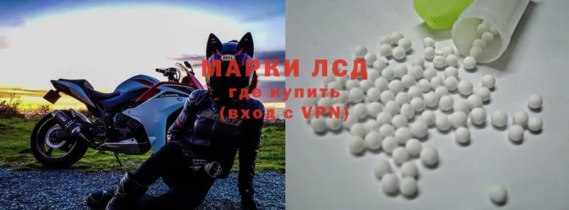 купить наркотики сайты  Верхняя Салда  Лсд 25 экстази ecstasy 